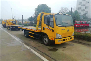 湘阴附近24小时救援车电话