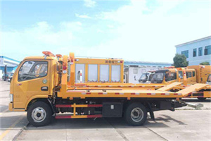 湘阴送油救援服务